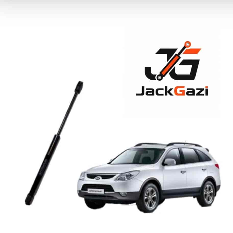 جک گازی کاپوت جلوی هیوندای وراکروز ix55ترک