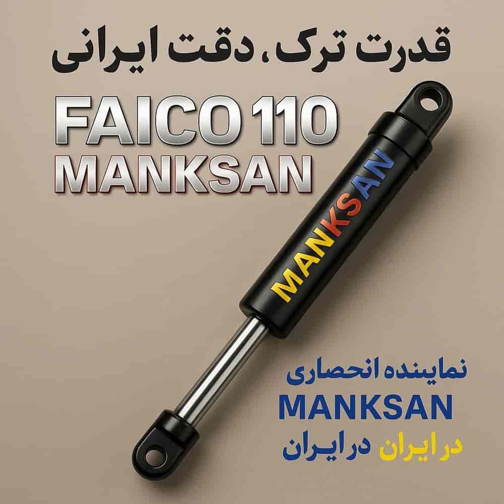 1784118135970.webp